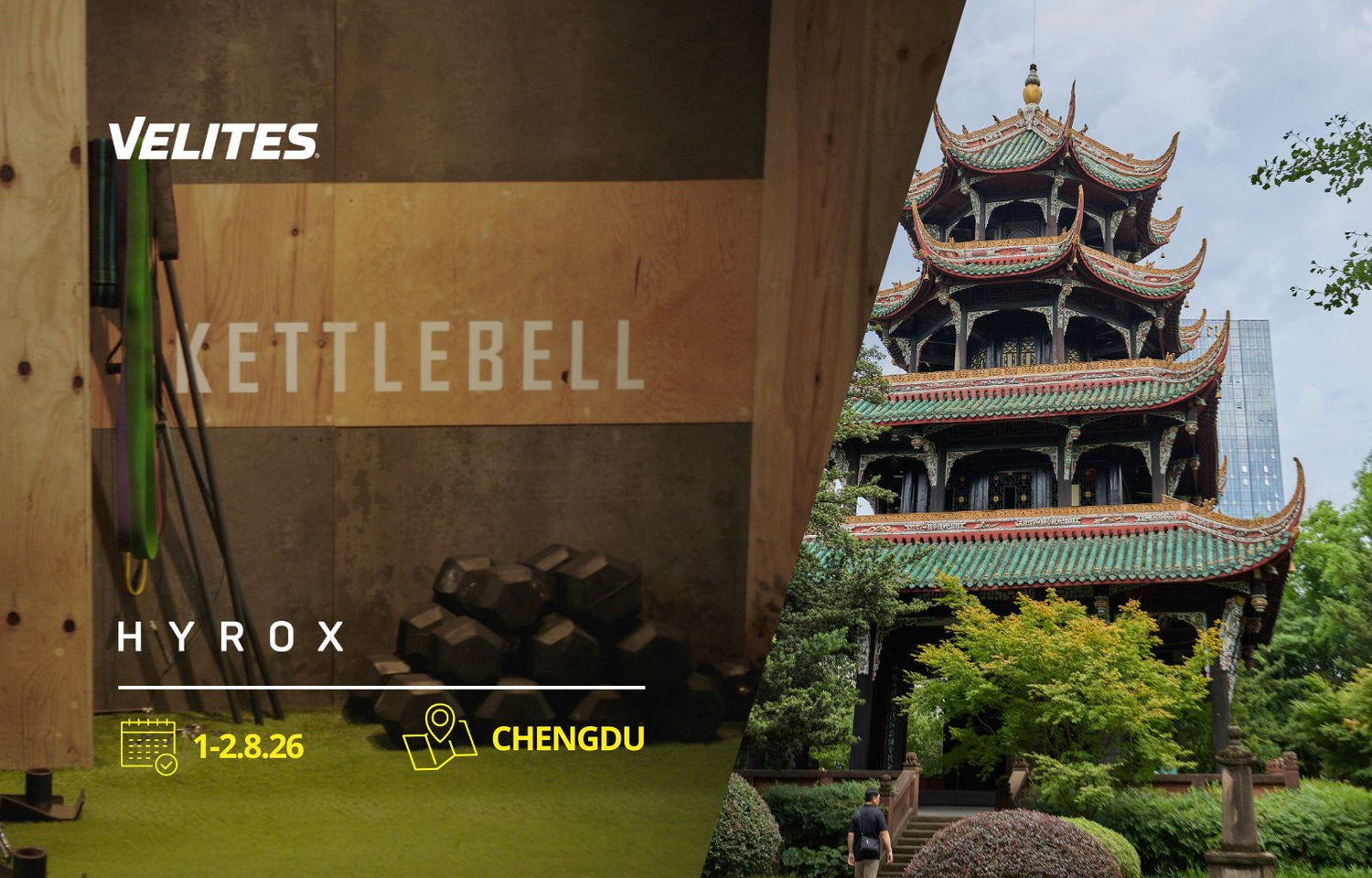 Hyrox Chengdu Velites blog